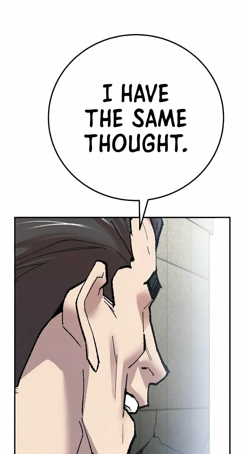 Read Limit Breaker chapter 43 image 112 on Lezhin