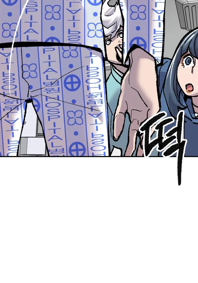 Read Limit Breaker chapter 43 image 147 on Lezhin