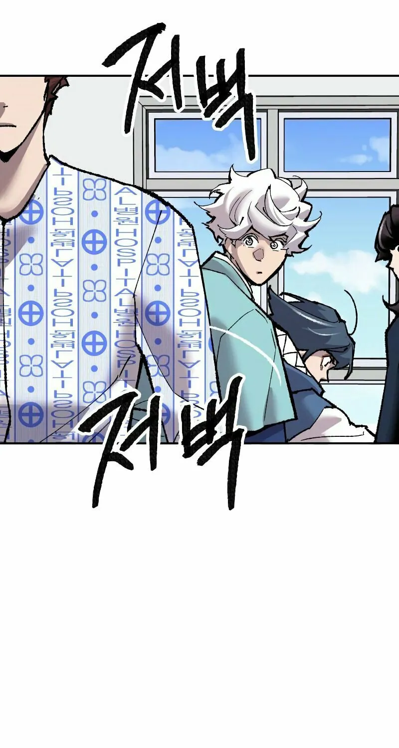 Read Limit Breaker chapter 43 image 148 on Lezhin