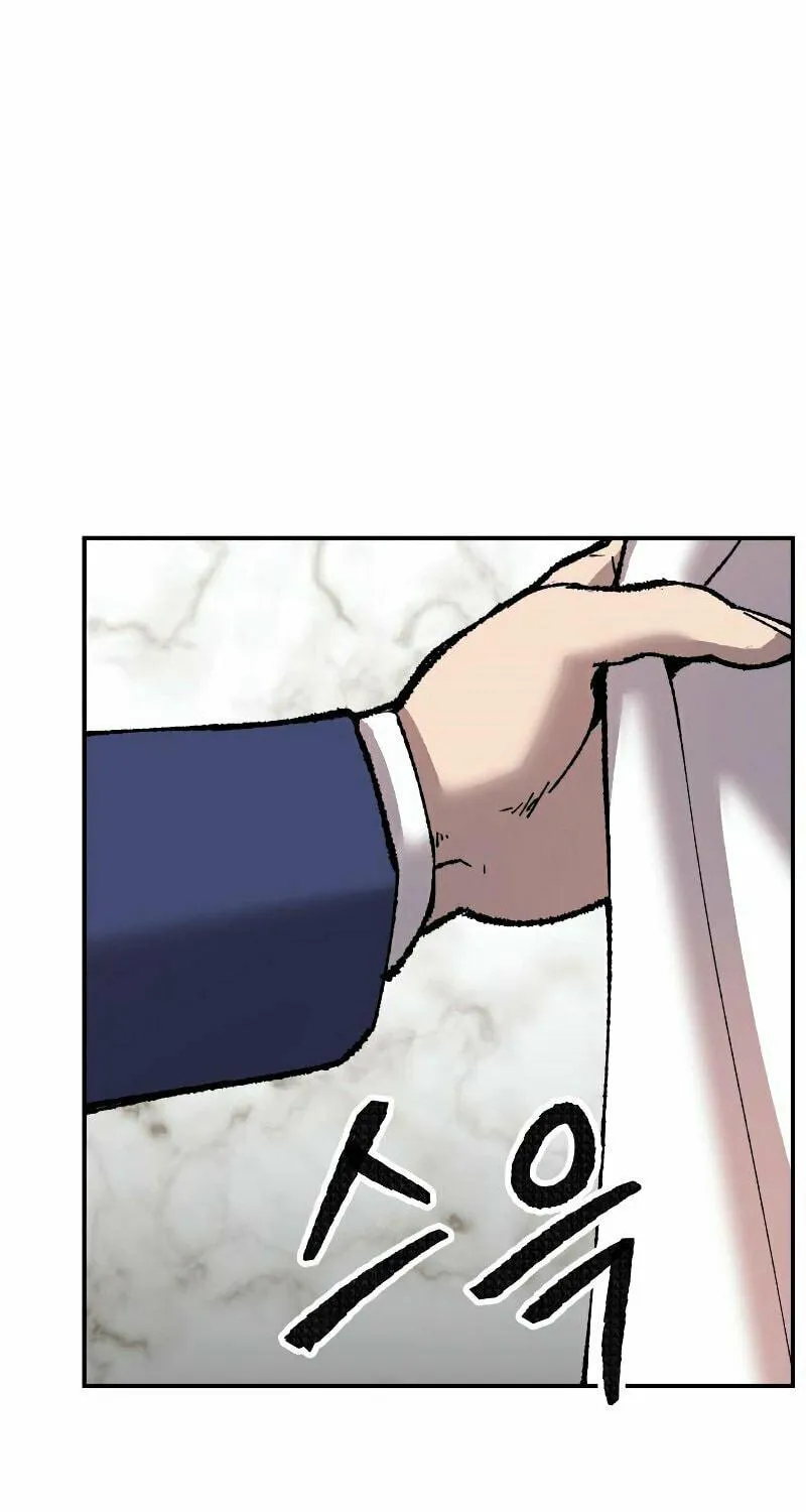 Read Limit Breaker chapter 43 image 174 on Lezhin