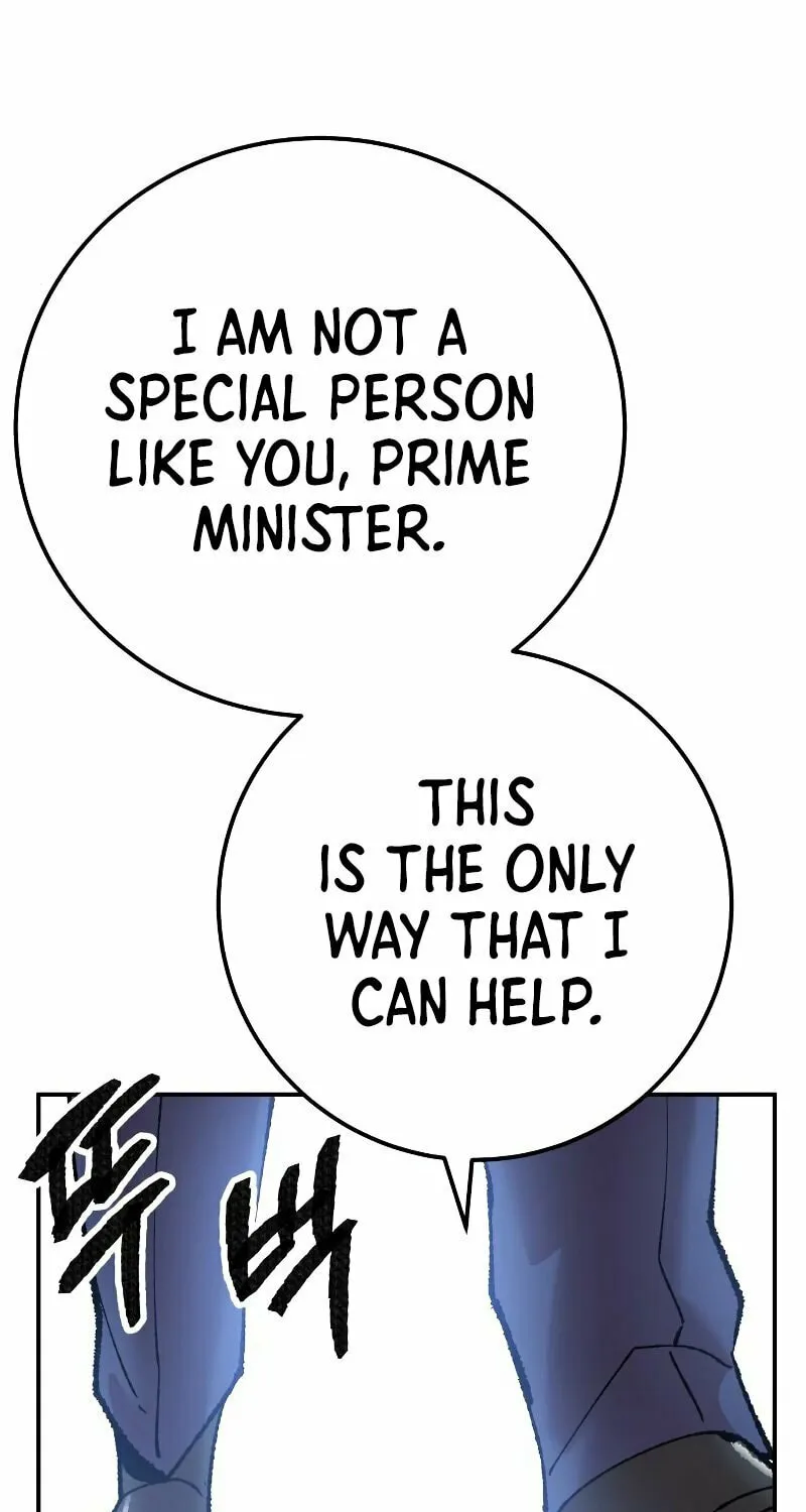 Read Limit Breaker chapter 43 image 188 on Lezhin