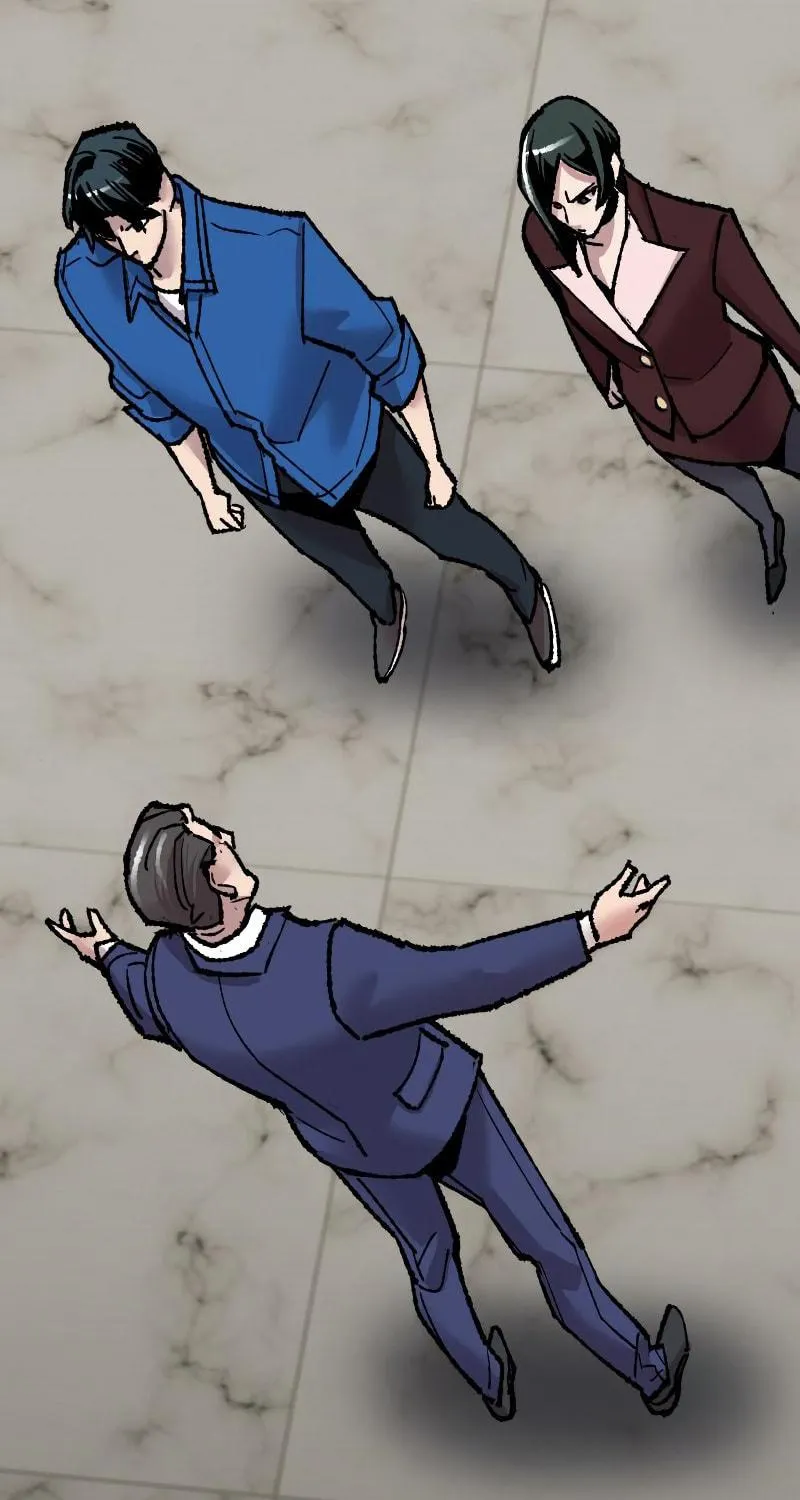 Read Limit Breaker chapter 43 image 192 on Lezhin