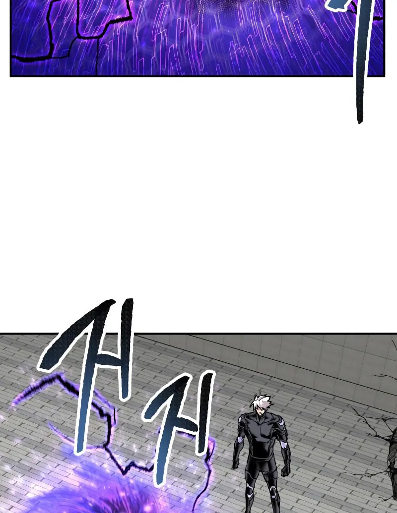 Read Limit Breaker chapter 43 image 21 on Lezhin