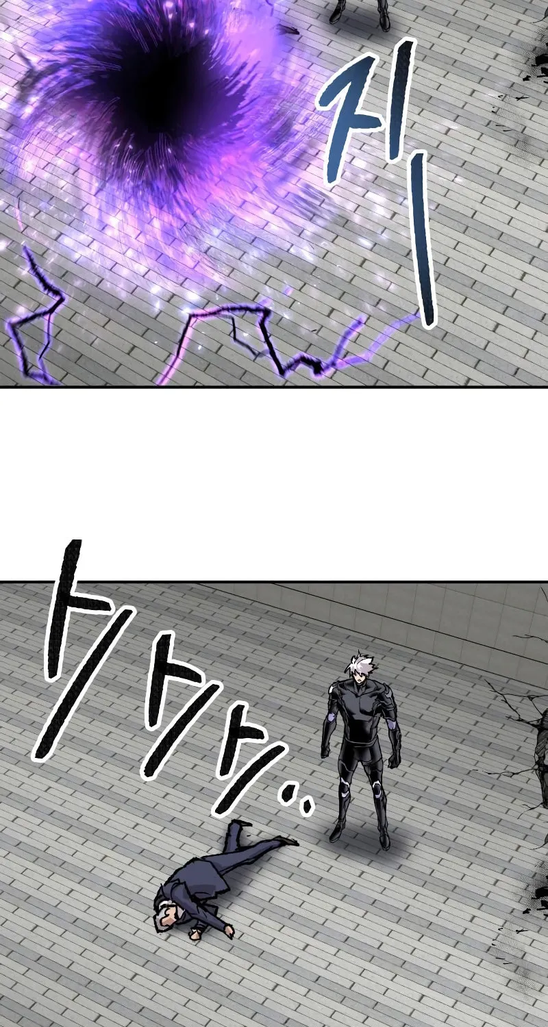 Read Limit Breaker chapter 43 image 22 on Lezhin