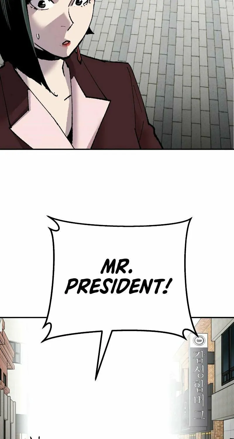 Read Limit Breaker chapter 43 image 48 on Lezhin