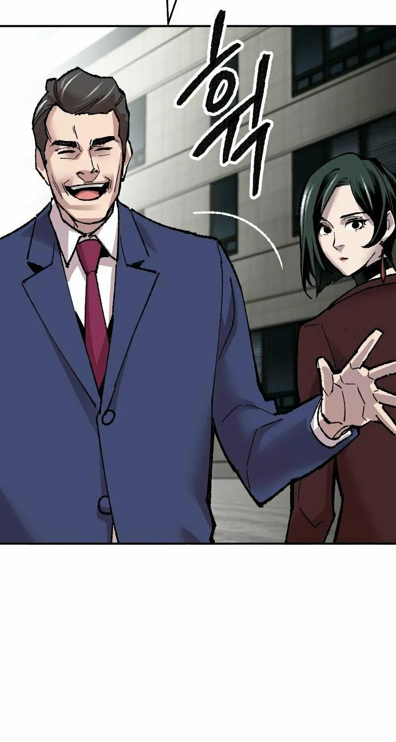 Read Limit Breaker chapter 43 image 64 on Lezhin