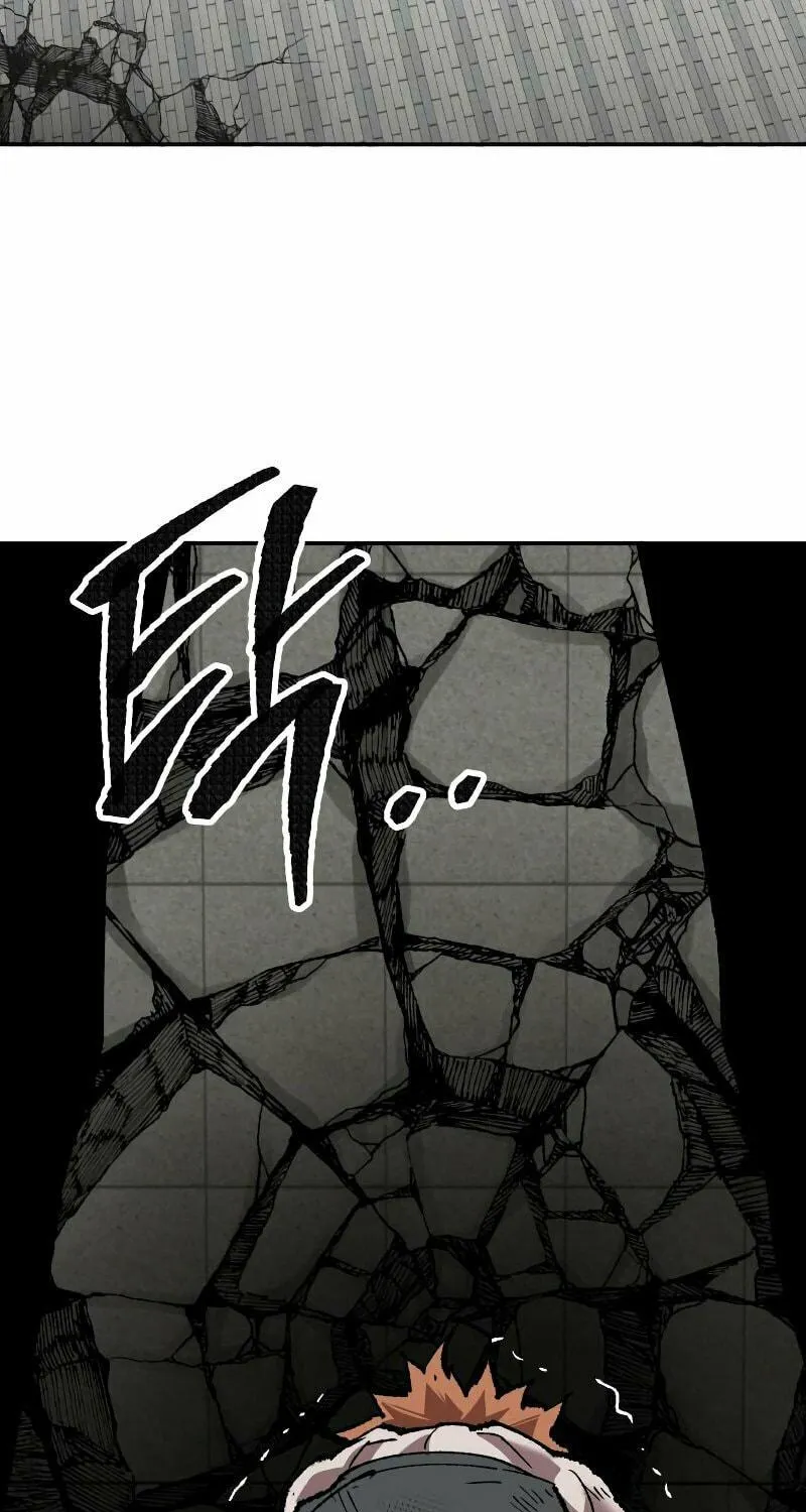 Read Limit Breaker chapter 43 image 74 on Lezhin