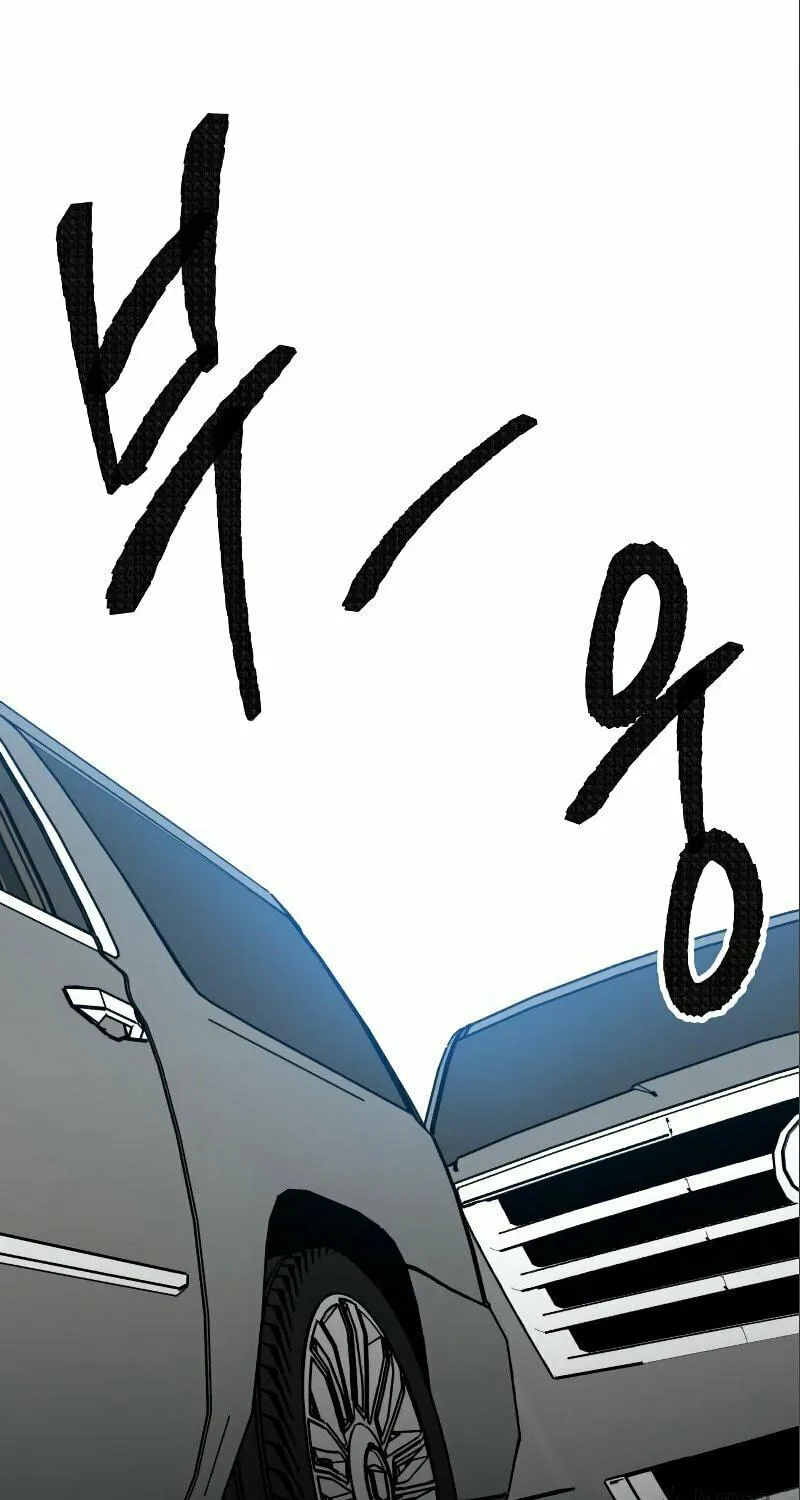 Read Limit Breaker chapter 44 image 124 on Lezhin