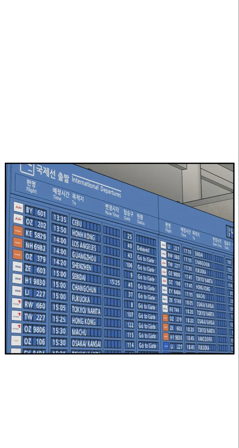 Read Limit Breaker chapter 44 image 134 on Lezhin