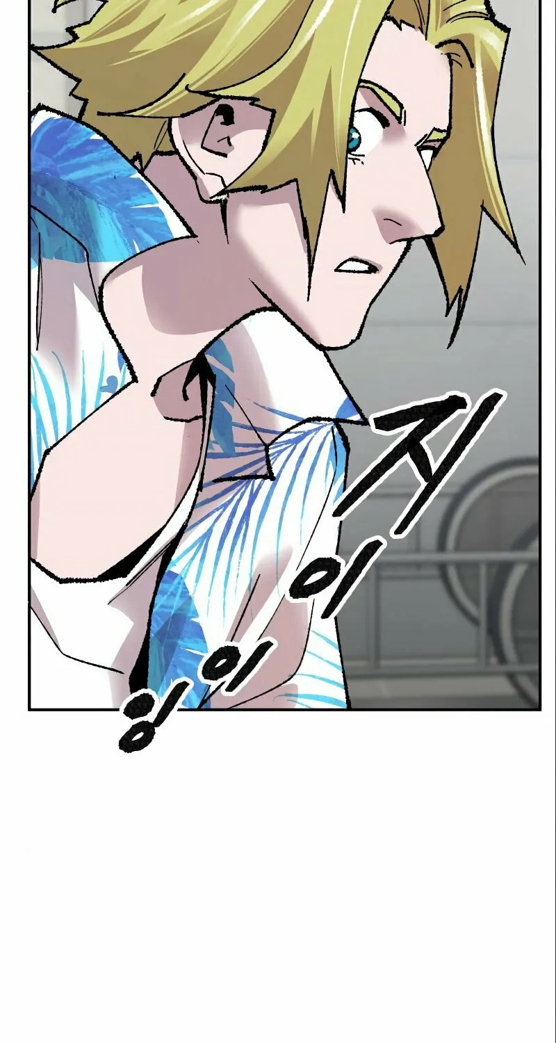 Read Limit Breaker chapter 44 image 162 on Lezhin