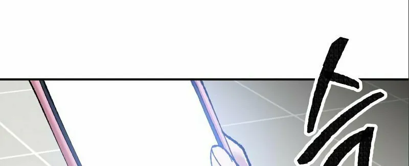 Read Limit Breaker chapter 44 image 163 on Lezhin