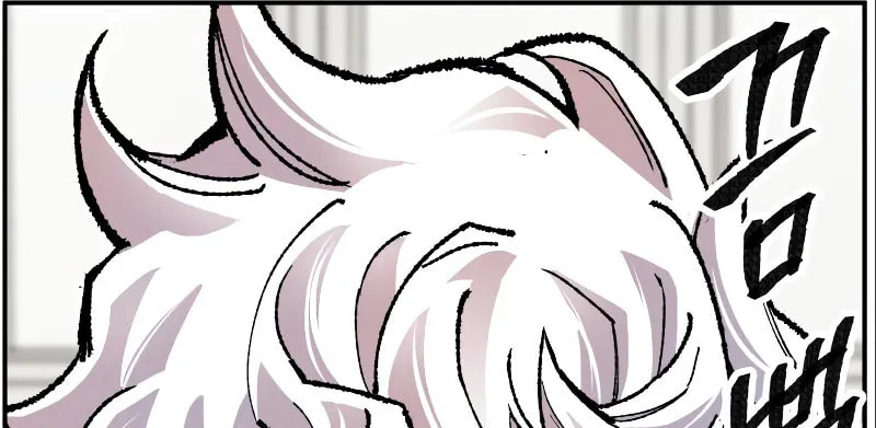 Read Limit Breaker chapter 44 image 42 on Lezhin