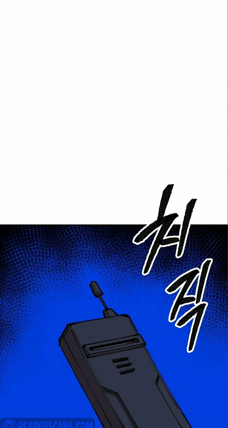 Read Limit Breaker chapter 44 image 58 on Lezhin