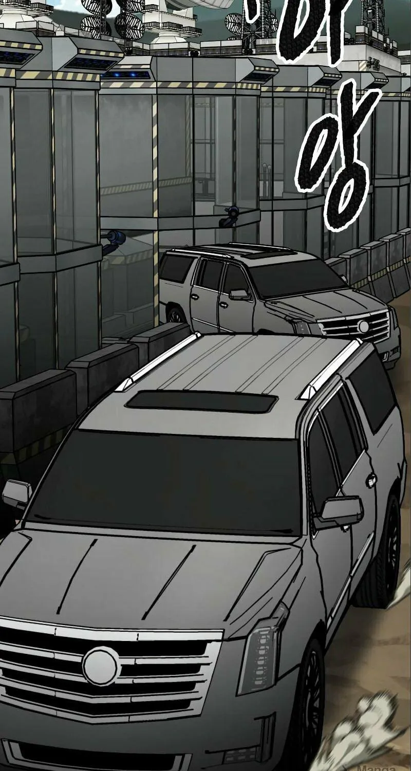 Read Limit Breaker chapter 44 image 62 on Lezhin
