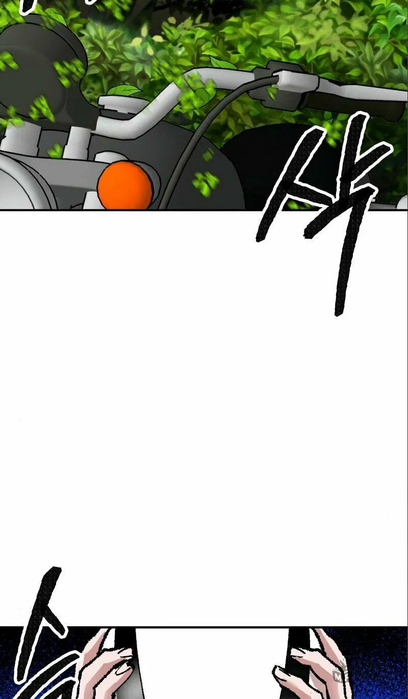 Read Limit Breaker chapter 44 image 69 on Lezhin