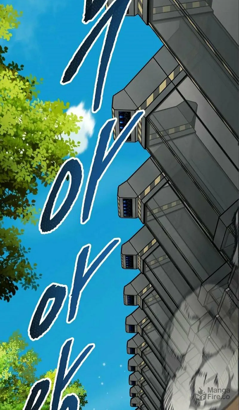 Read Limit Breaker chapter 44 image 73 on Lezhin