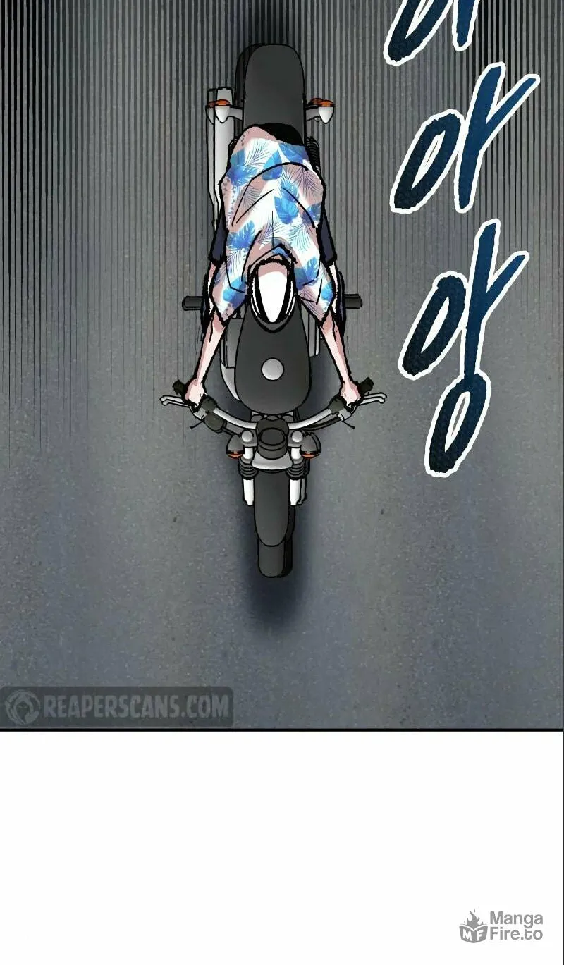 Read Limit Breaker chapter 44 image 75 on Lezhin
