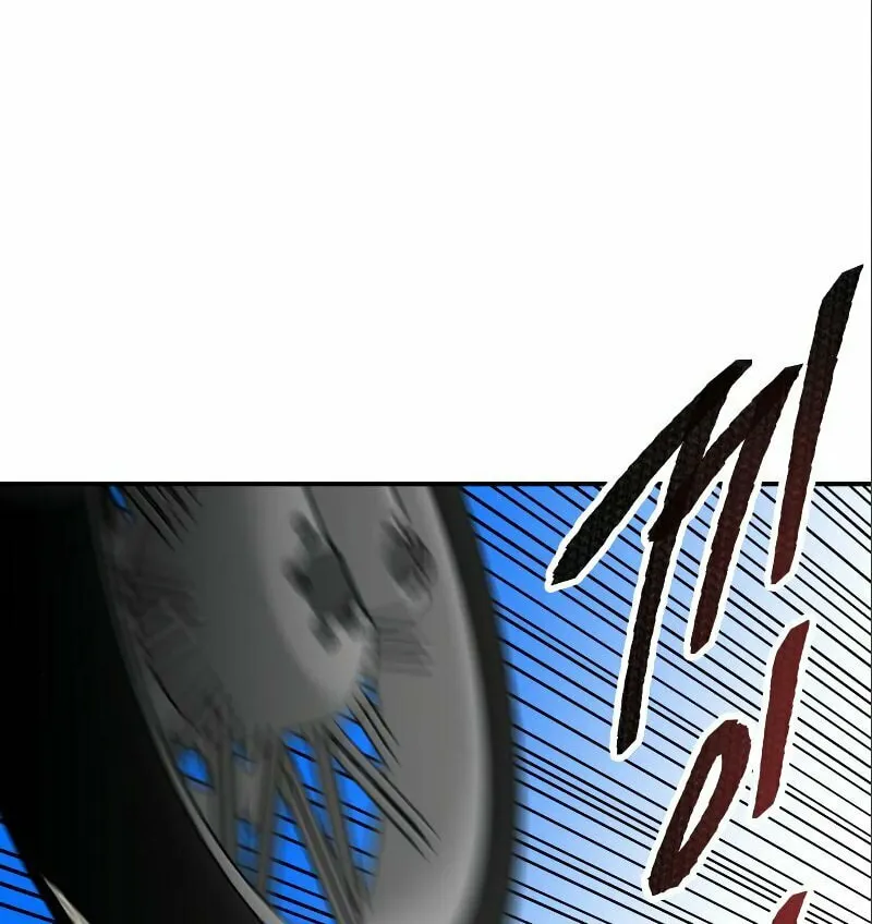 Read Limit Breaker chapter 44 image 85 on Lezhin