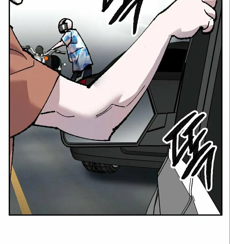 Read Limit Breaker chapter 44 image 91 on Lezhin