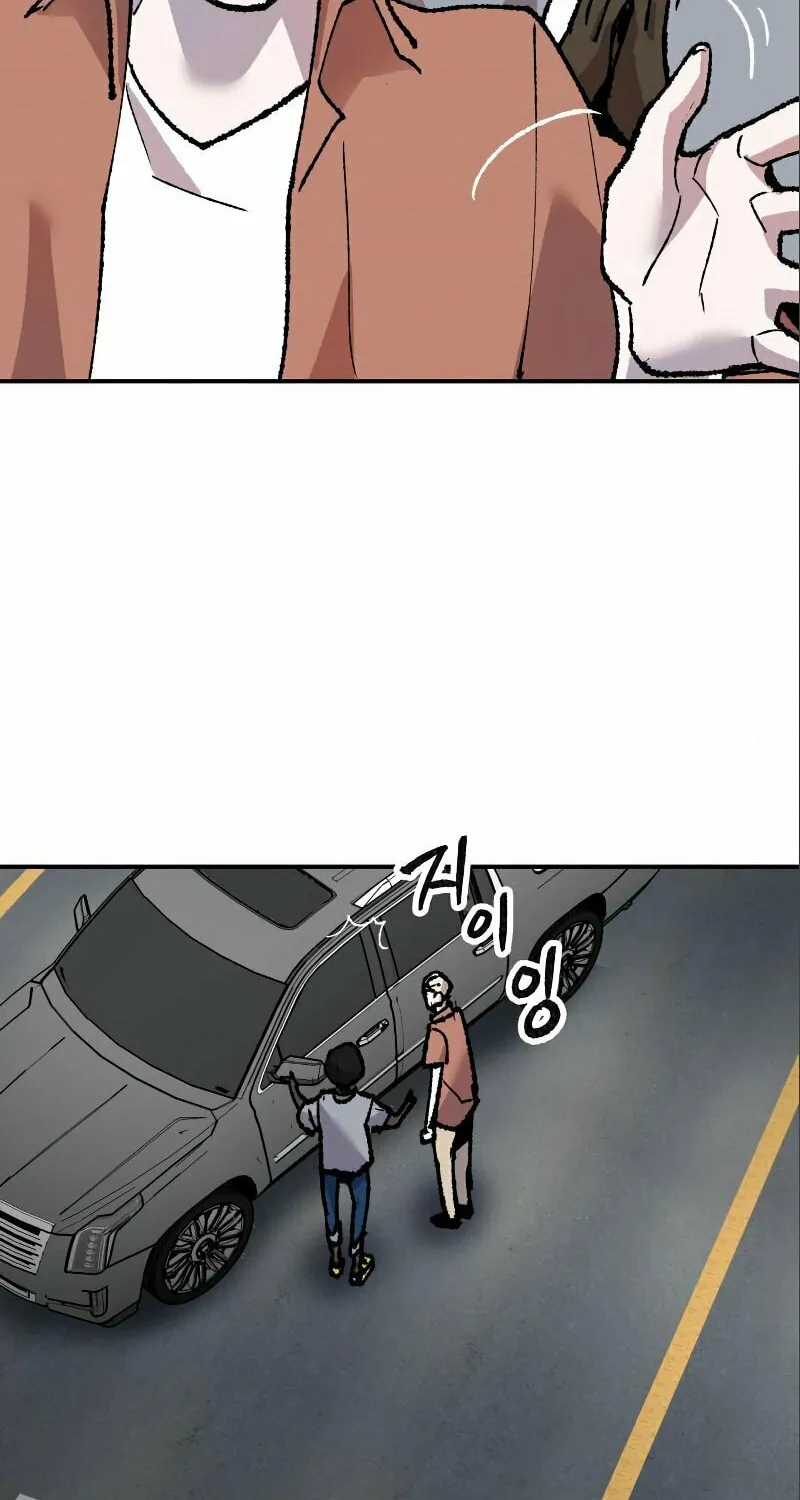 Read Limit Breaker chapter 44 image 96 on Lezhin