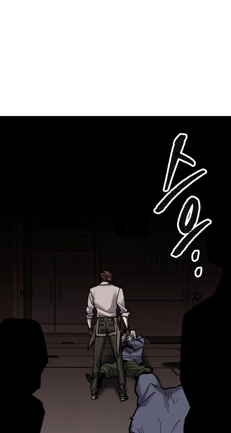 Read Limit Breaker chapter 45 image 112 on Lezhin