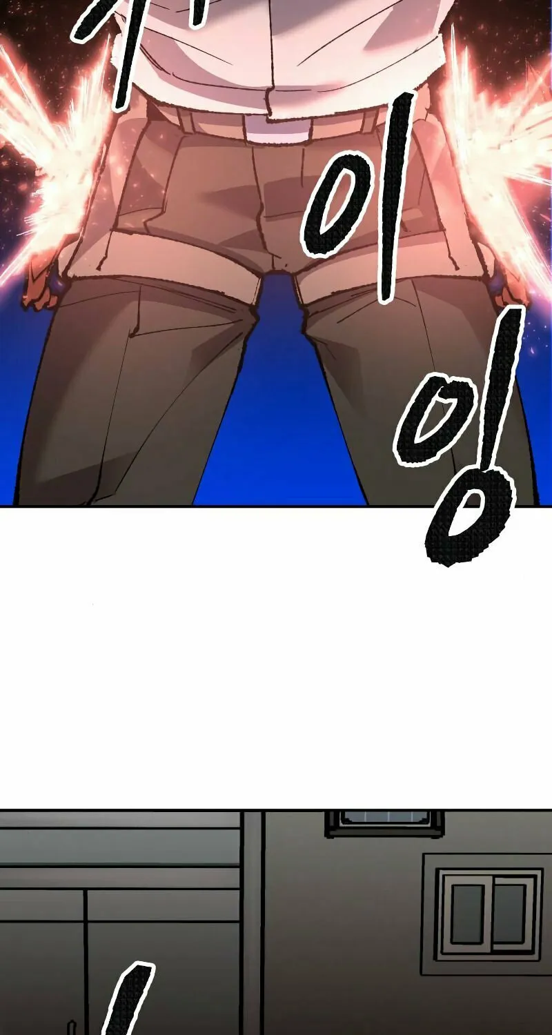 Read Limit Breaker chapter 45 image 121 on Lezhin