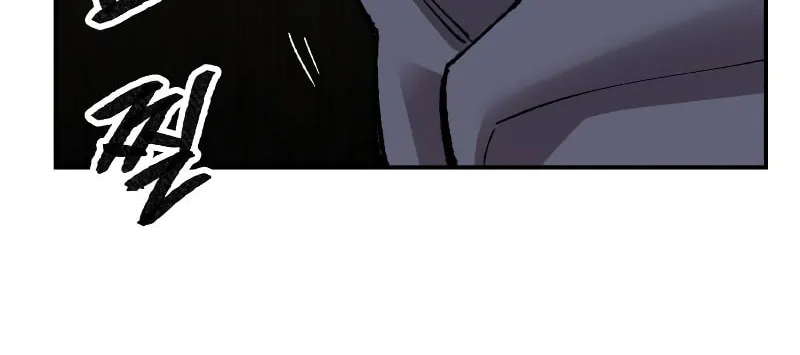 Read Limit Breaker chapter 45 image 207 on Lezhin