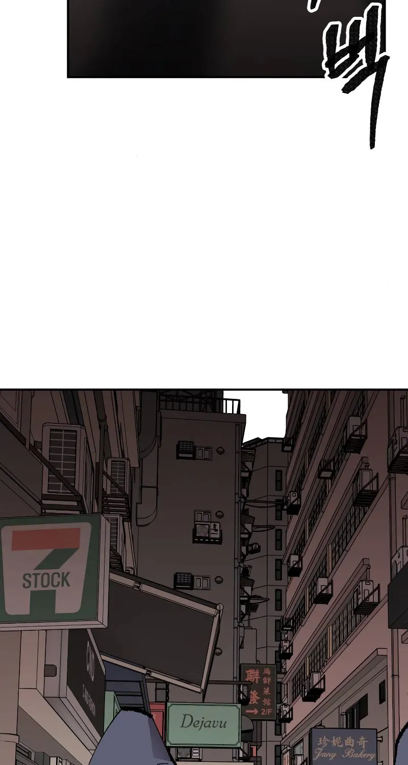 Read Limit Breaker chapter 45 image 22 on Lezhin