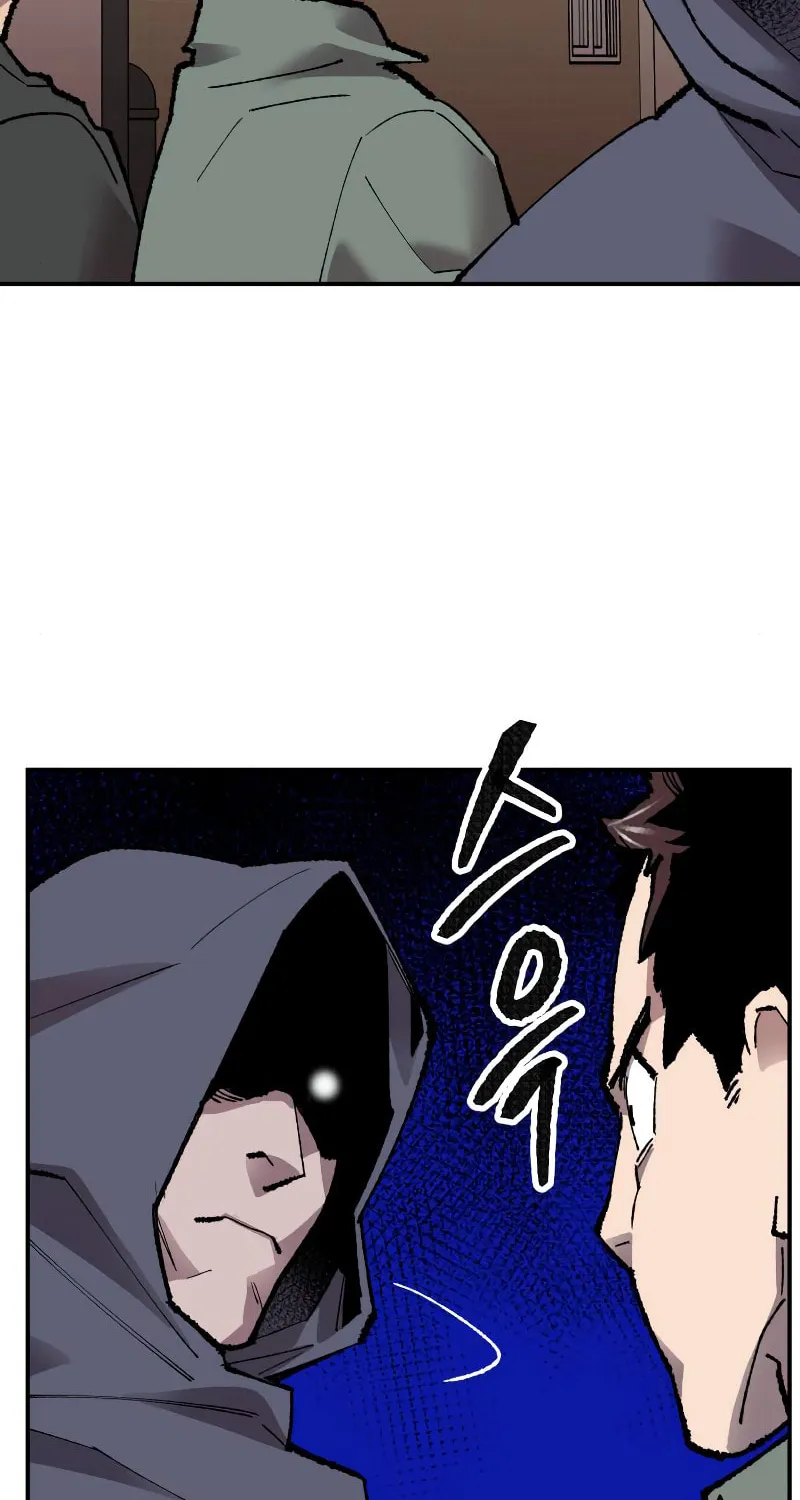 Read Limit Breaker chapter 45 image 26 on Lezhin