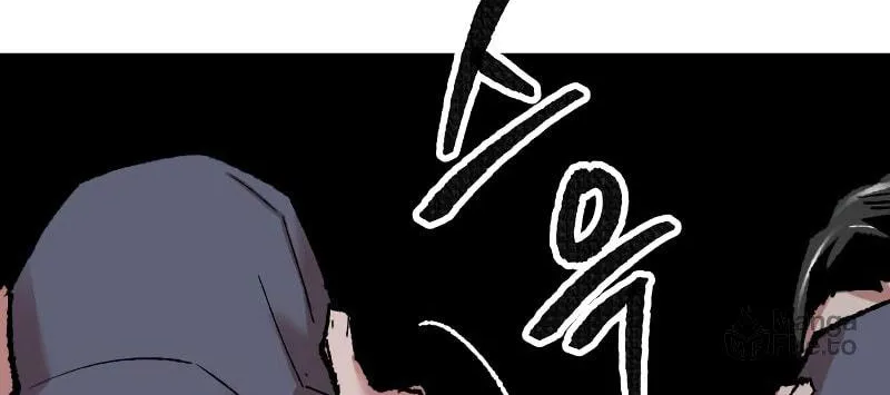 Read Limit Breaker chapter 45 image 65 on Lezhin