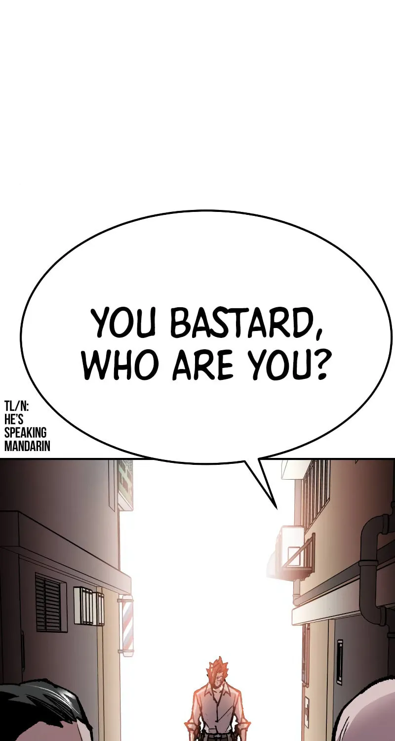 Read Limit Breaker chapter 45 image 68 on Lezhin