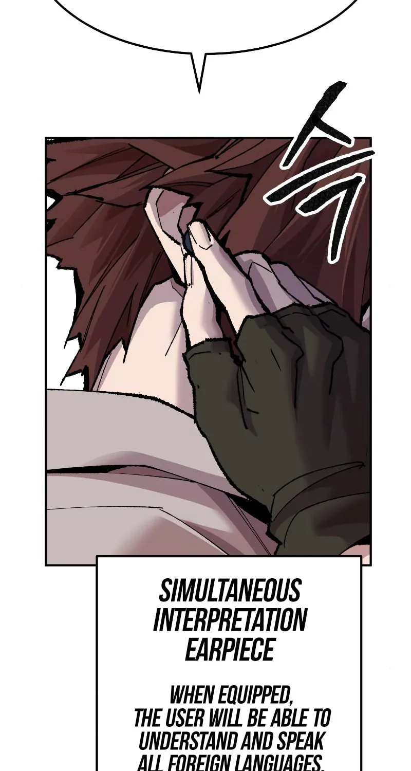Read Limit Breaker chapter 45 image 72 on Lezhin
