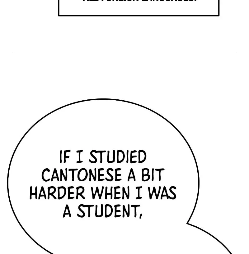 Read Limit Breaker chapter 45 image 73 on Lezhin