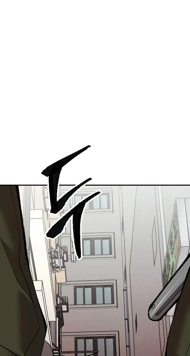 Read Limit Breaker chapter 45 image 82 on Lezhin