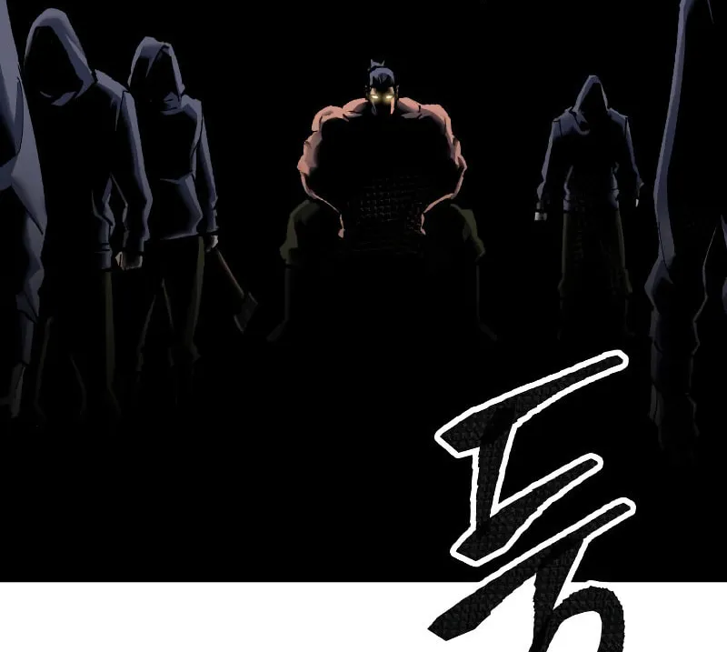 Read Limit Breaker chapter 46 image 15 on Lezhin