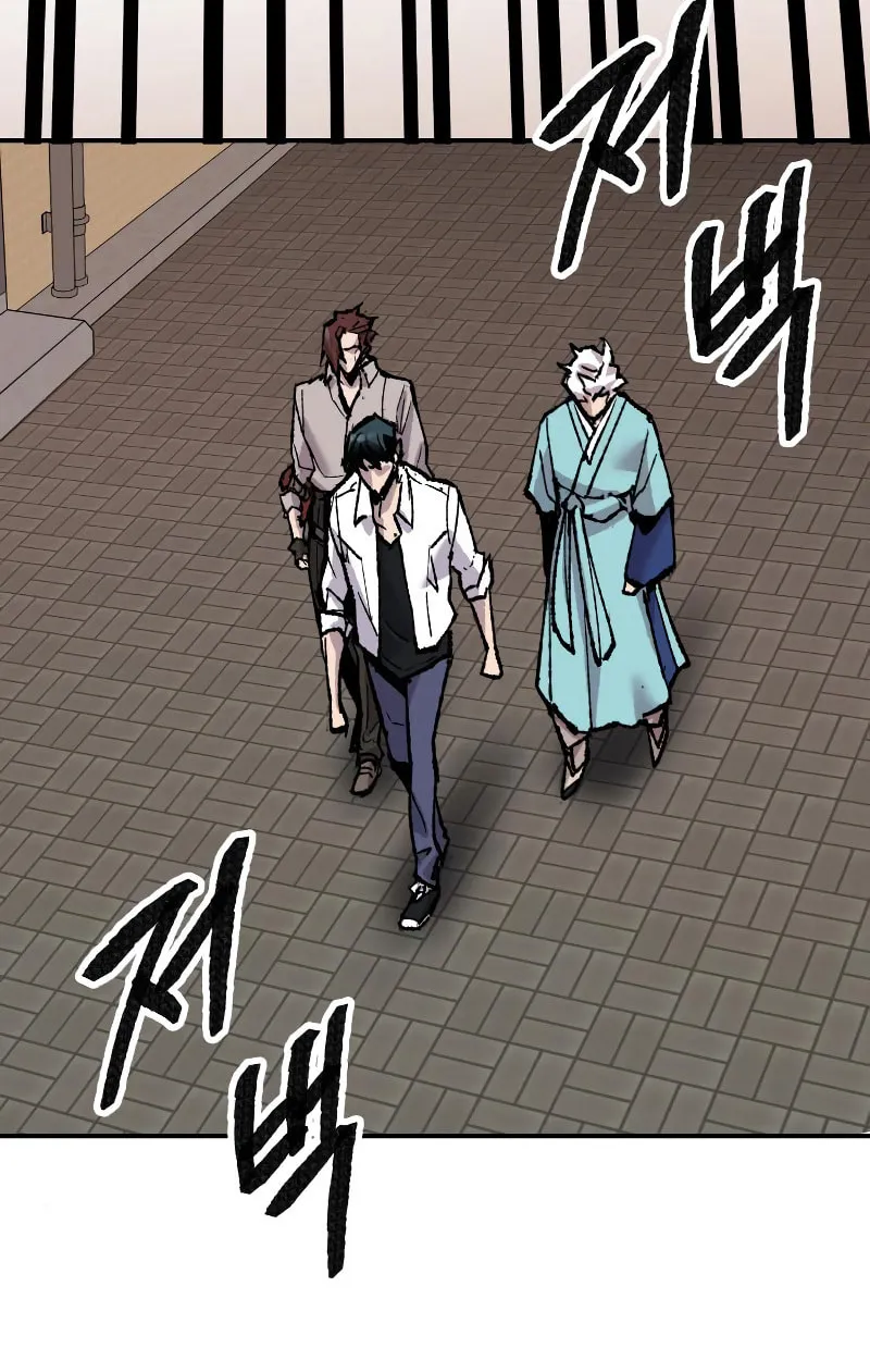 Read Limit Breaker chapter 46 image 159 on Lezhin