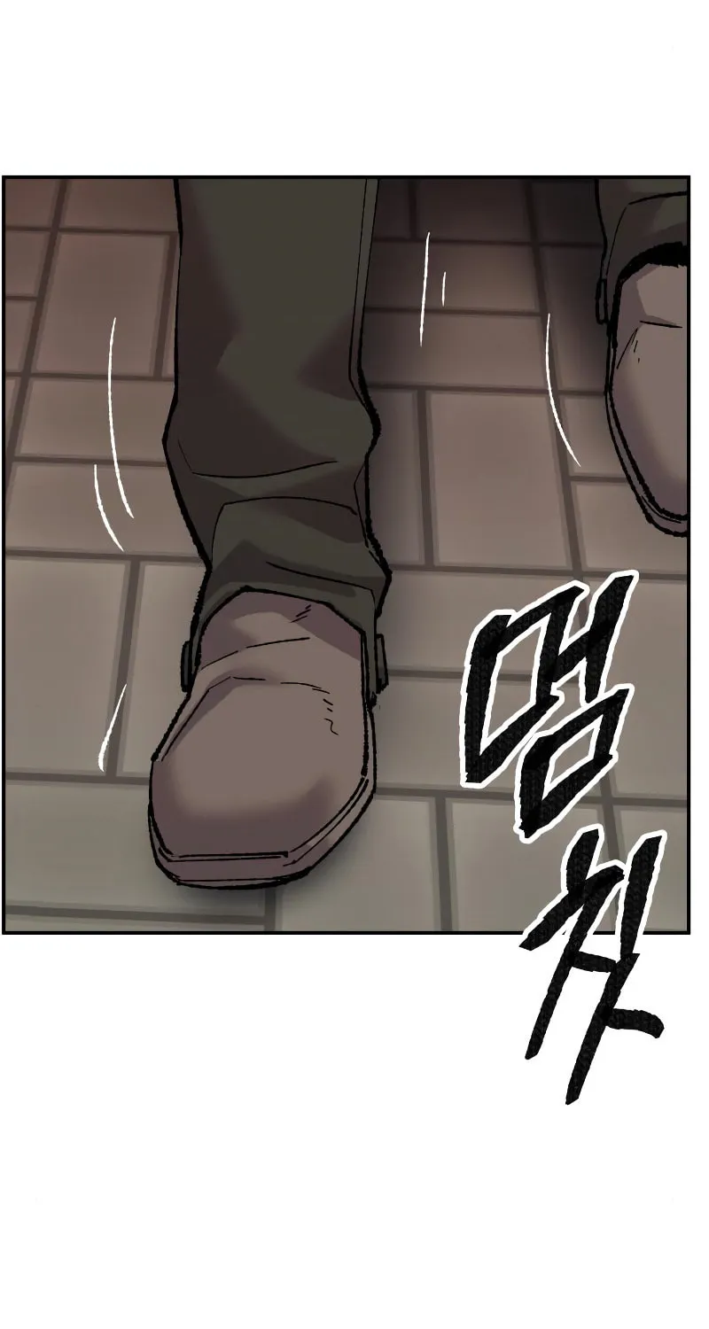 Read Limit Breaker chapter 46 image 160 on Lezhin