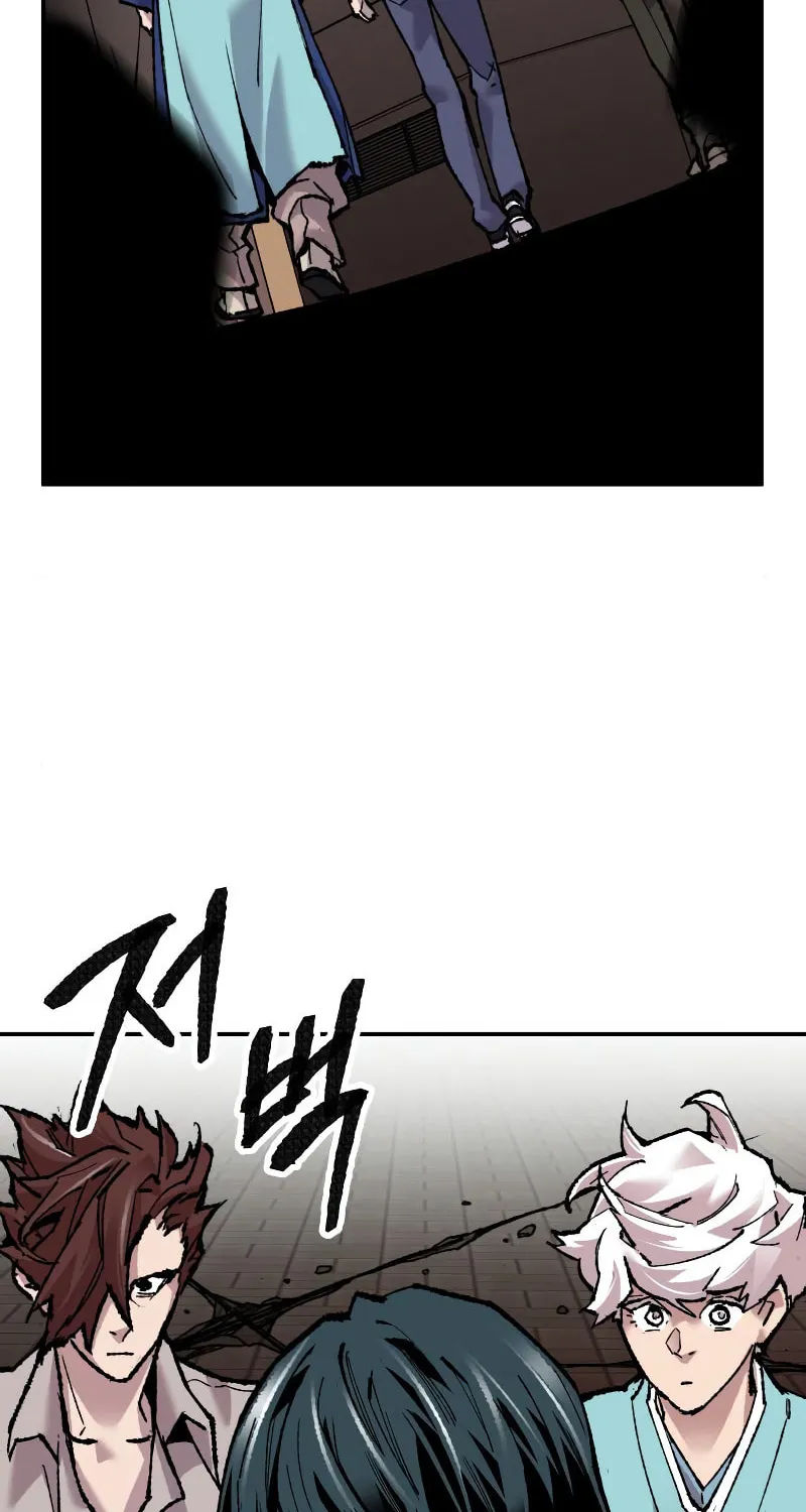 Read Limit Breaker chapter 46 image 170 on Lezhin