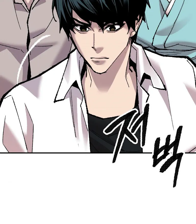 Read Limit Breaker chapter 46 image 171 on Lezhin