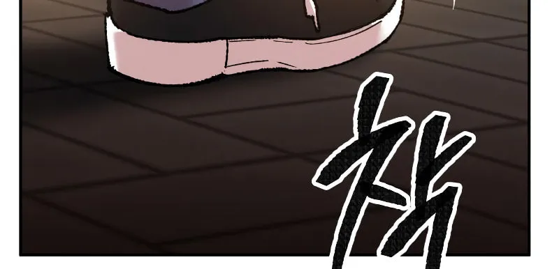 Read Limit Breaker chapter 46 image 174 on Lezhin