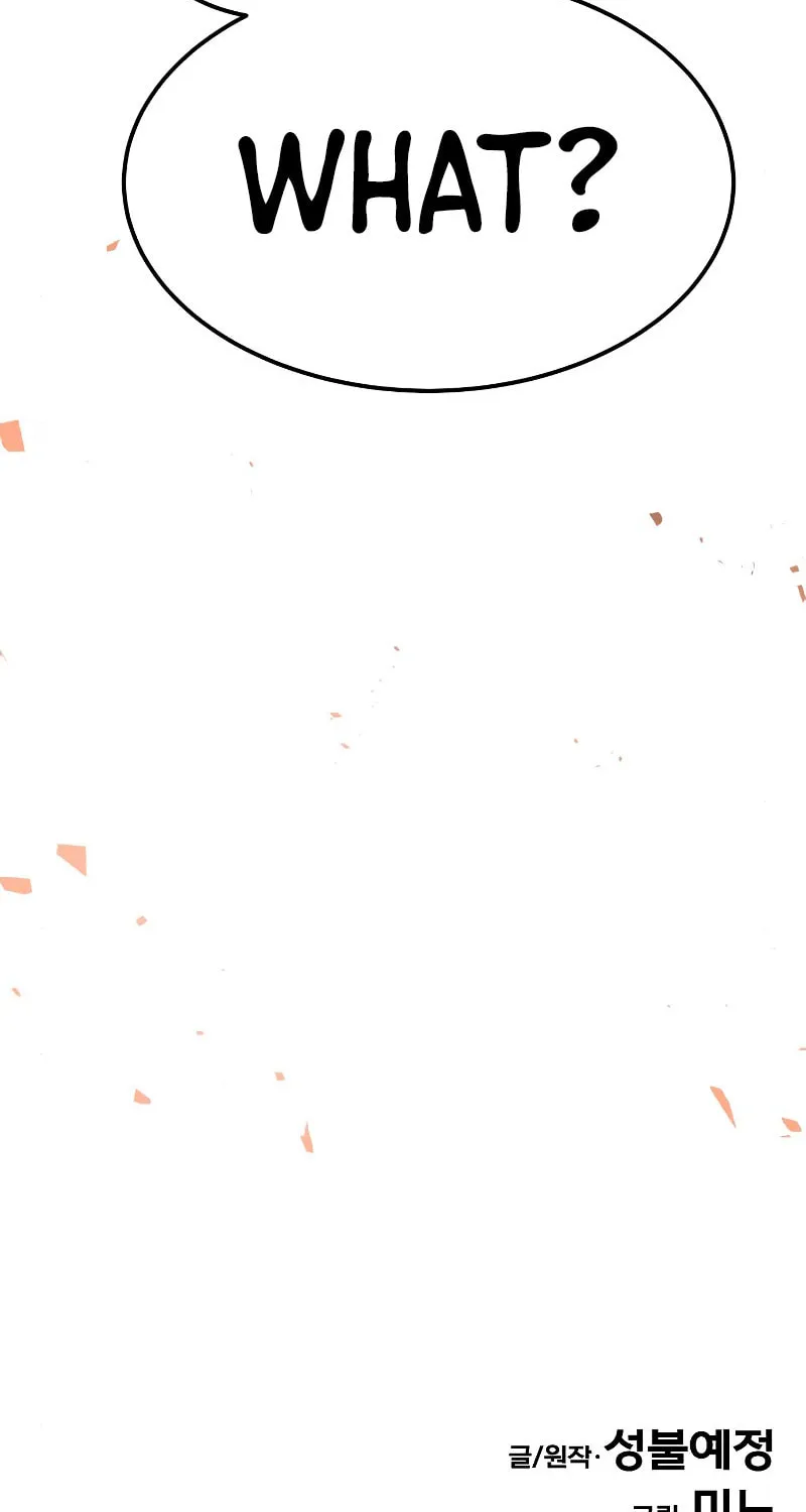 Read Limit Breaker chapter 46 image 182 on Lezhin
