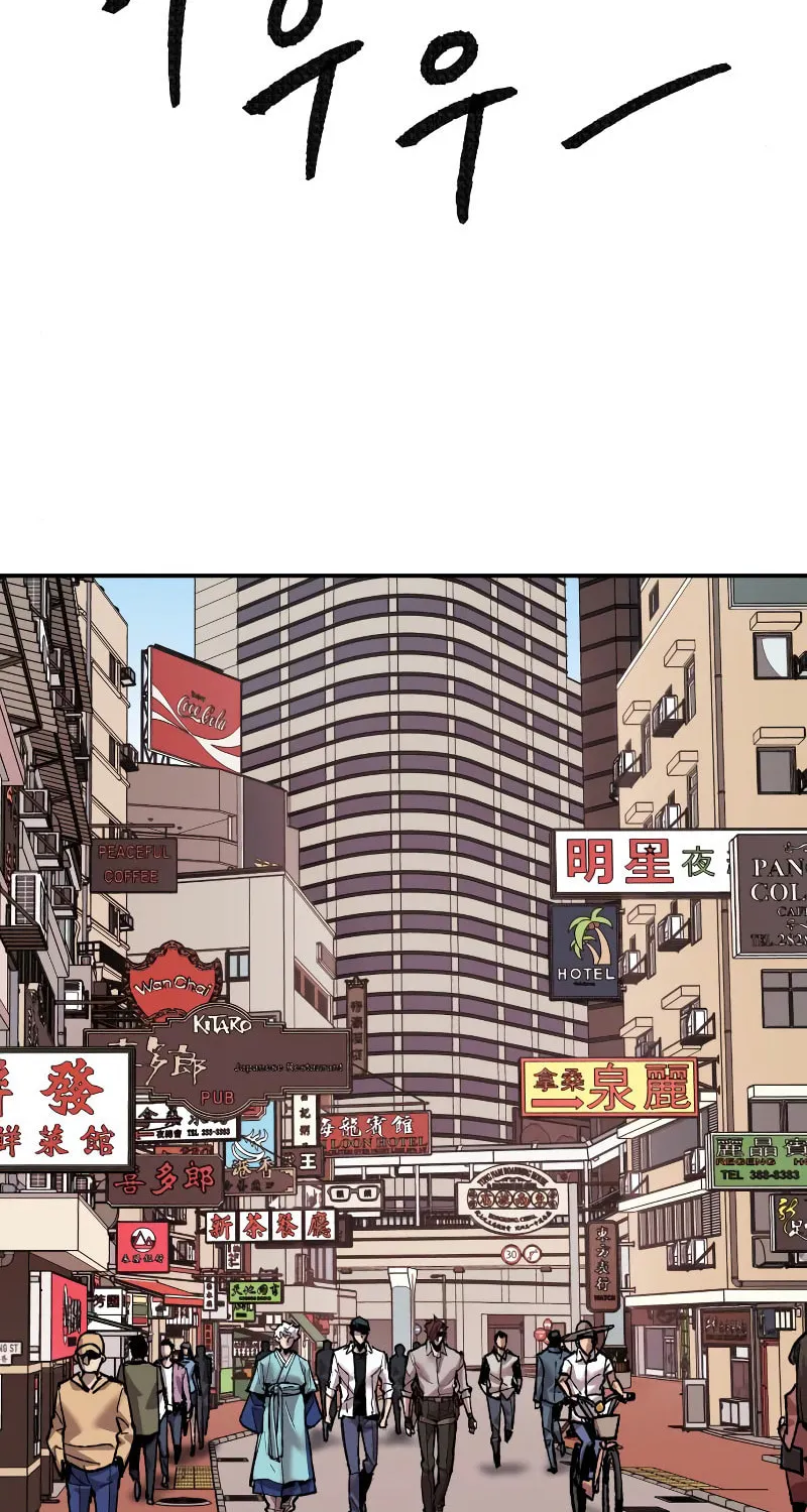 Read Limit Breaker chapter 46 image 30 on Lezhin