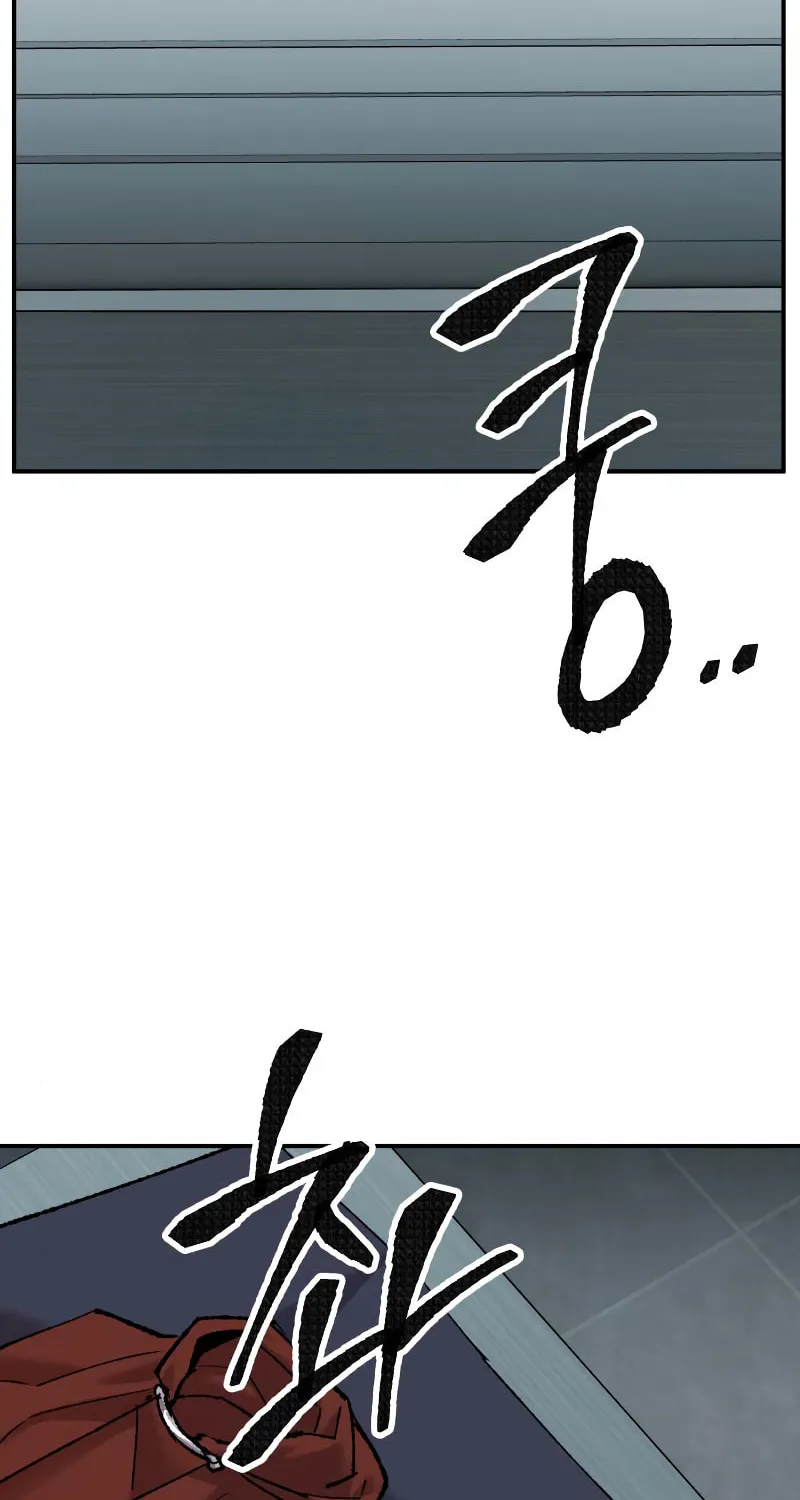 Read Limit Breaker chapter 46 image 47 on Lezhin
