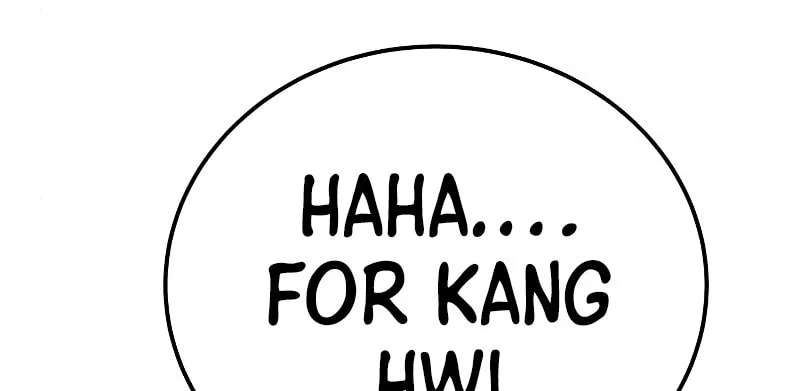 Read Limit Breaker chapter 46 image 82 on Lezhin