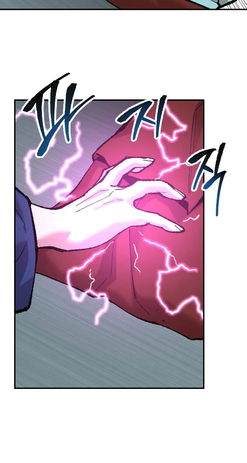 Read Limit Breaker chapter 46 image 87 on Lezhin
