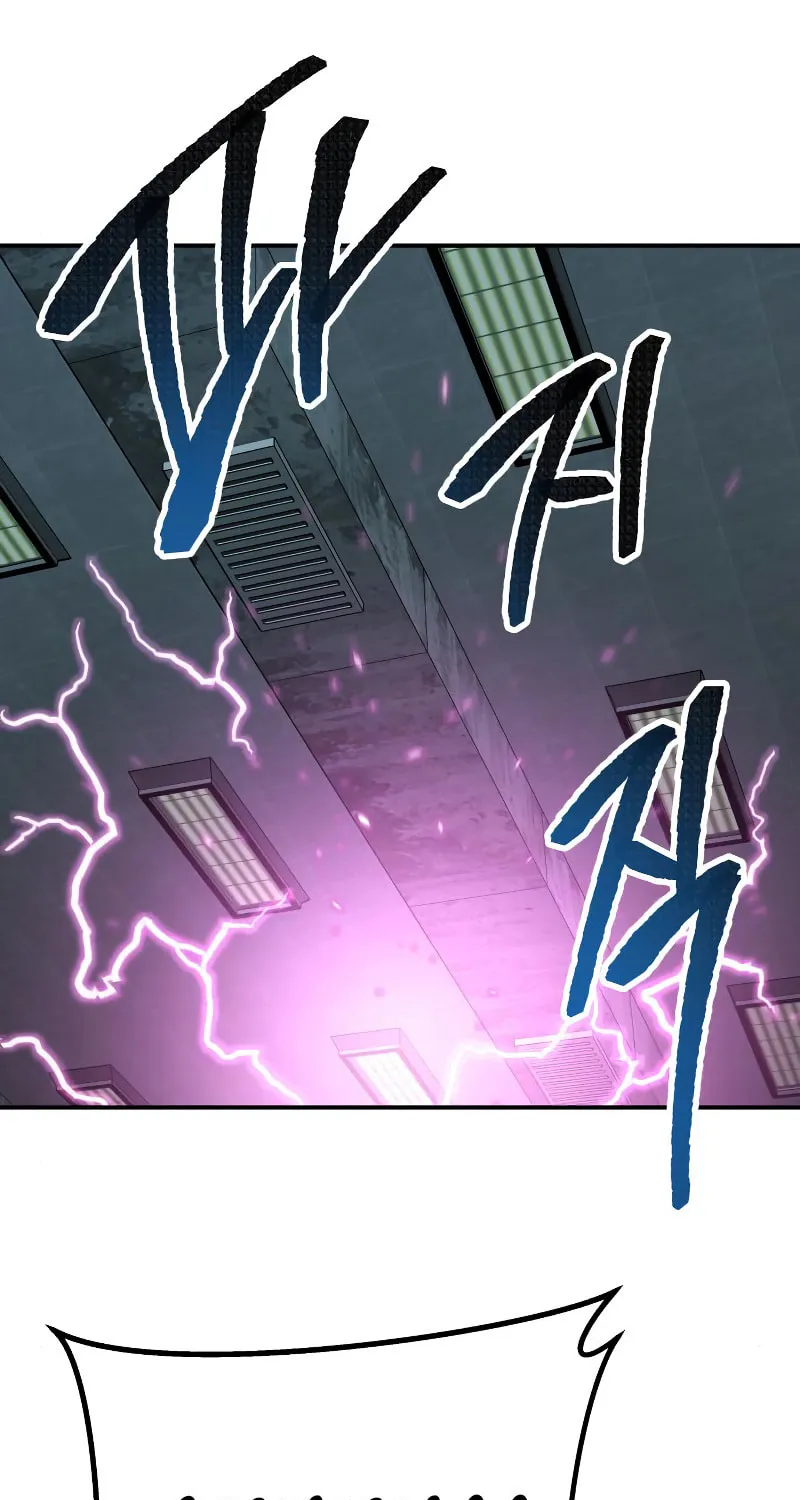 Read Limit Breaker chapter 46 image 98 on Lezhin