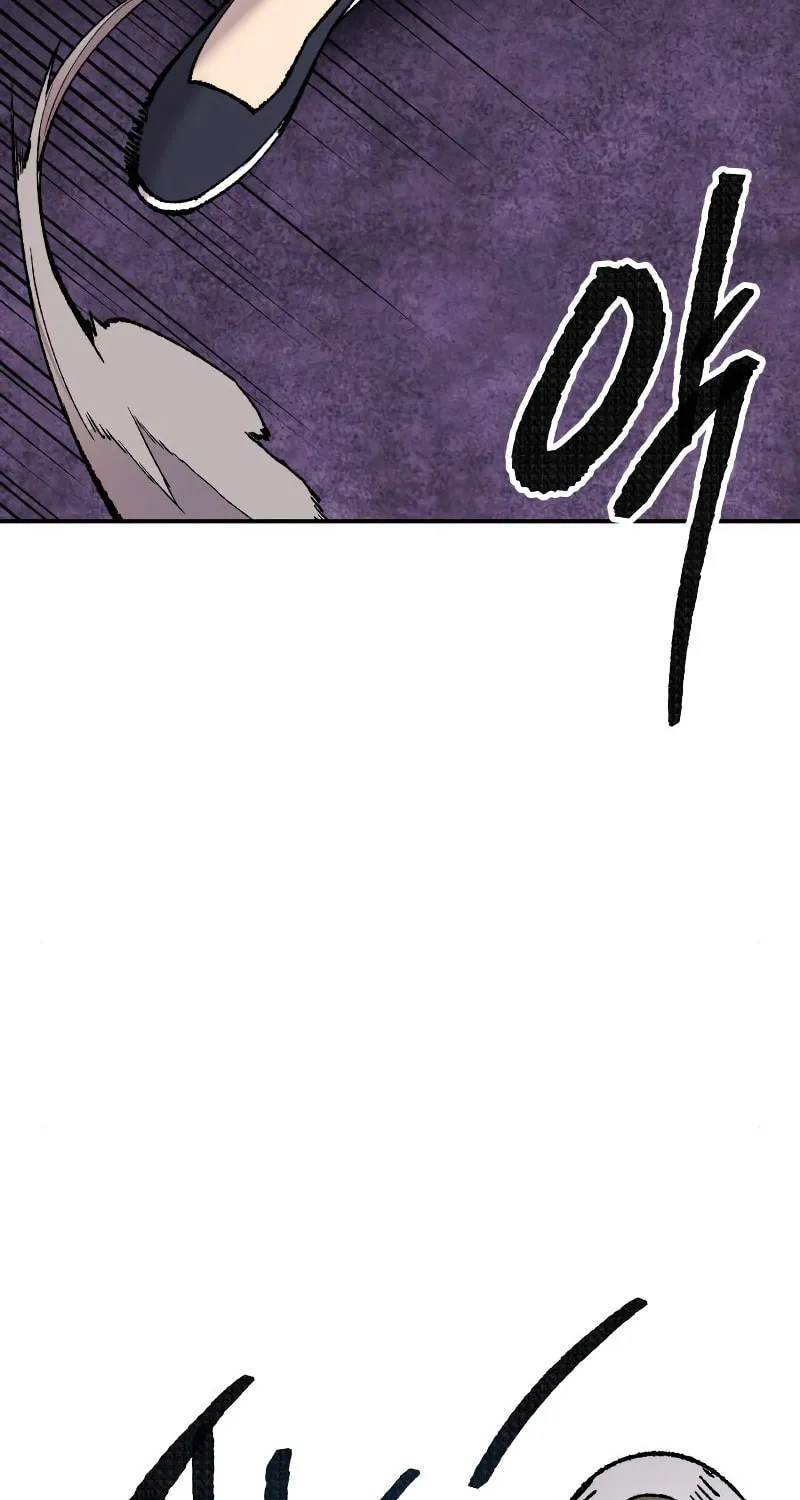 Read Limit Breaker chapter 47 image 134 on Lezhin
