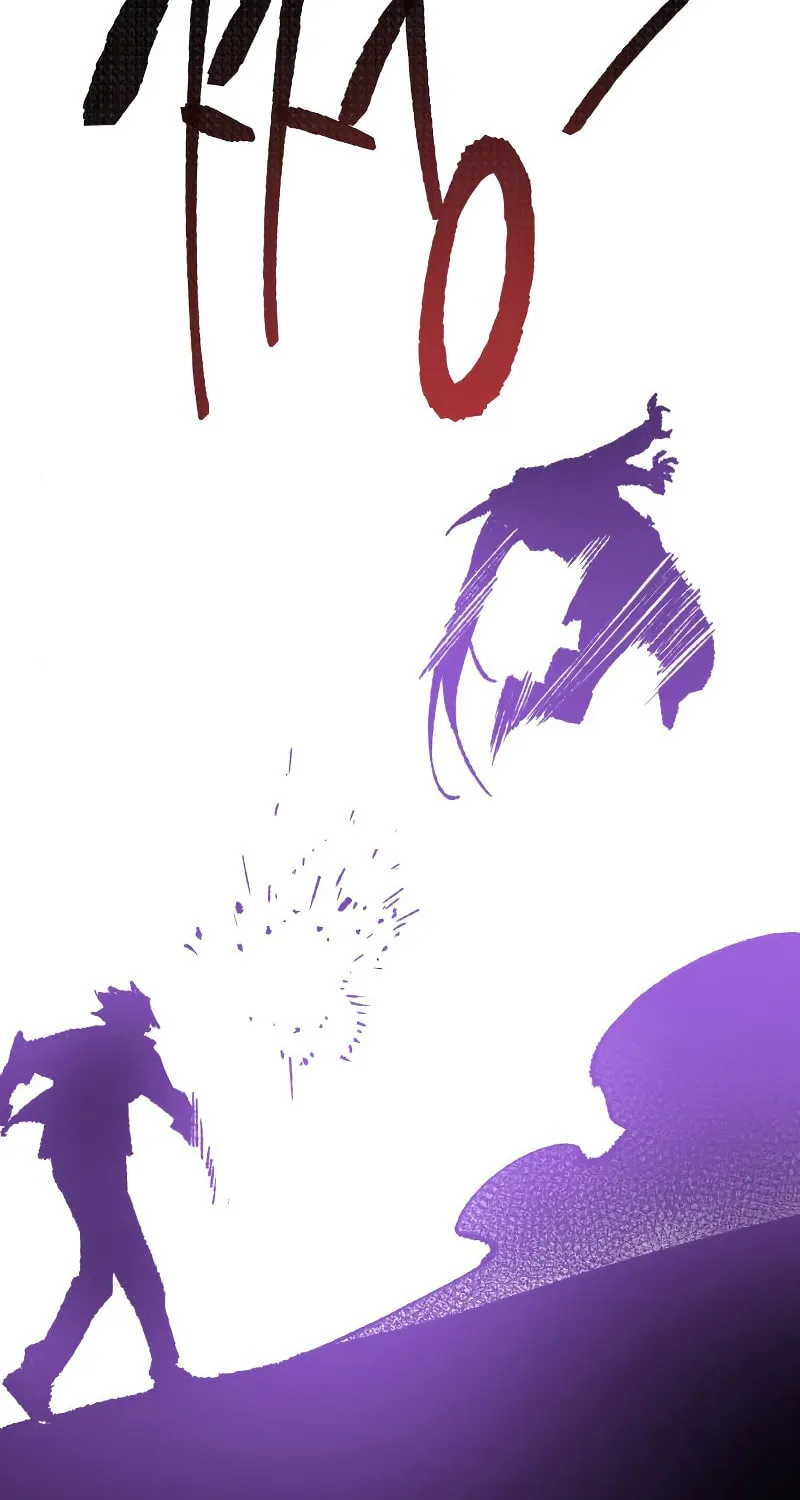 Read Limit Breaker chapter 47 image 146 on Lezhin