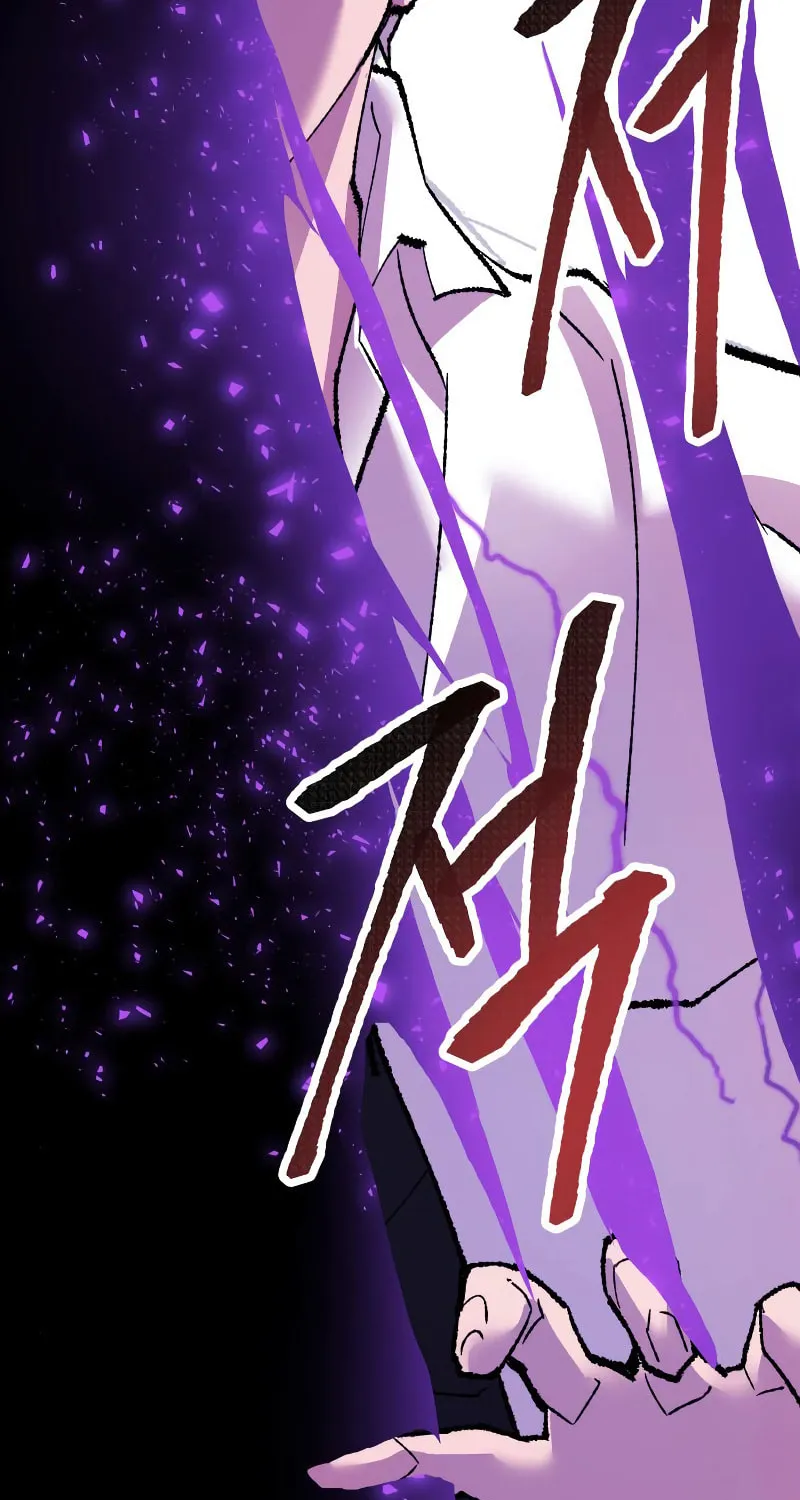 Read Limit Breaker chapter 47 image 184 on Lezhin