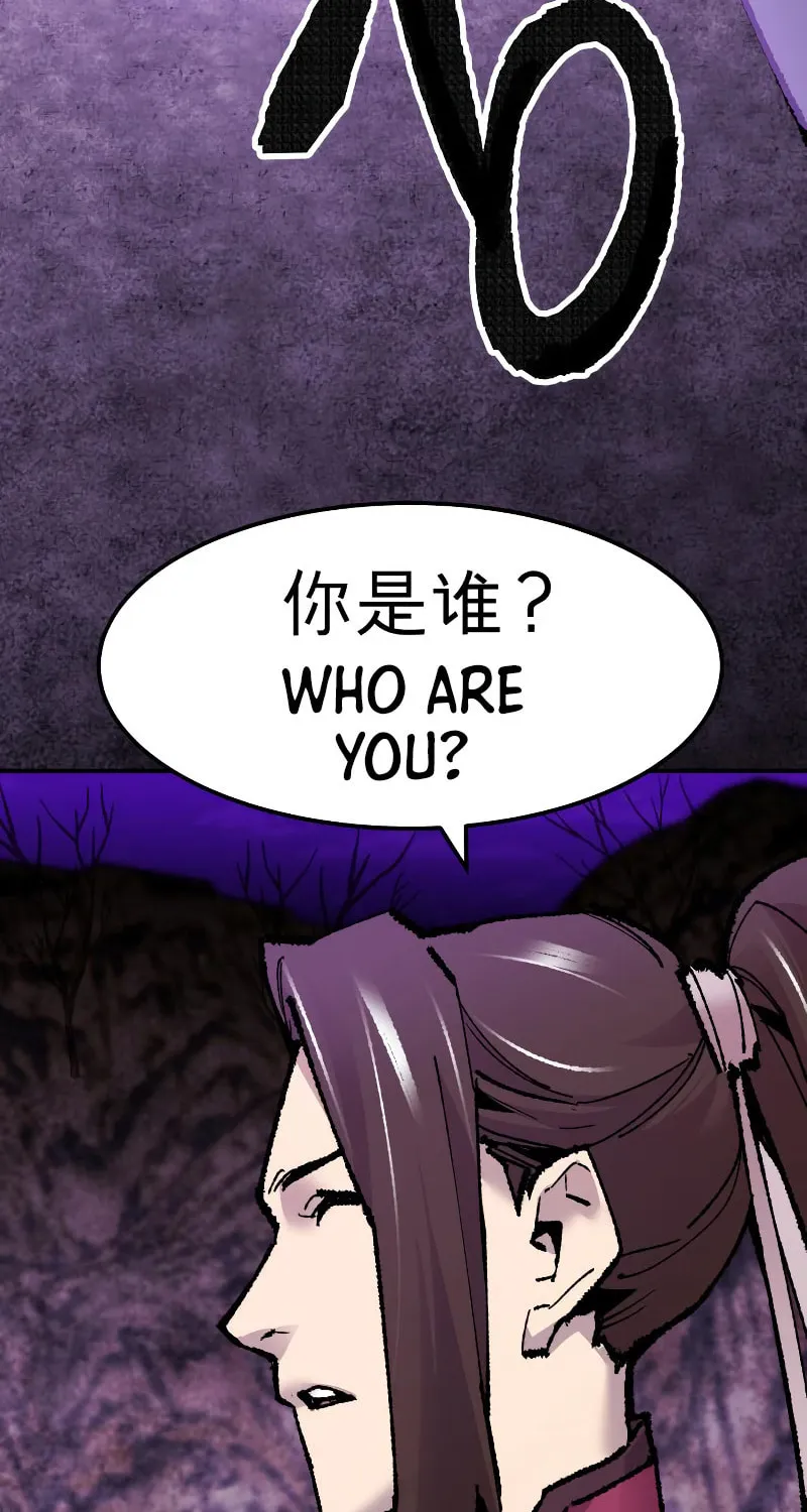 Read Limit Breaker chapter 47 image 50 on Lezhin